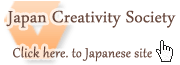 japanese site